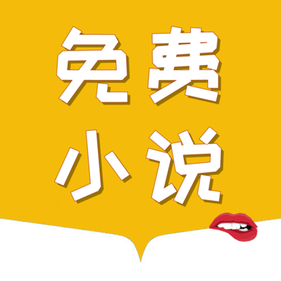 有没有不需要移民长期住在菲律宾的方法，想要永久居住是不是必须移民_菲律宾签证网